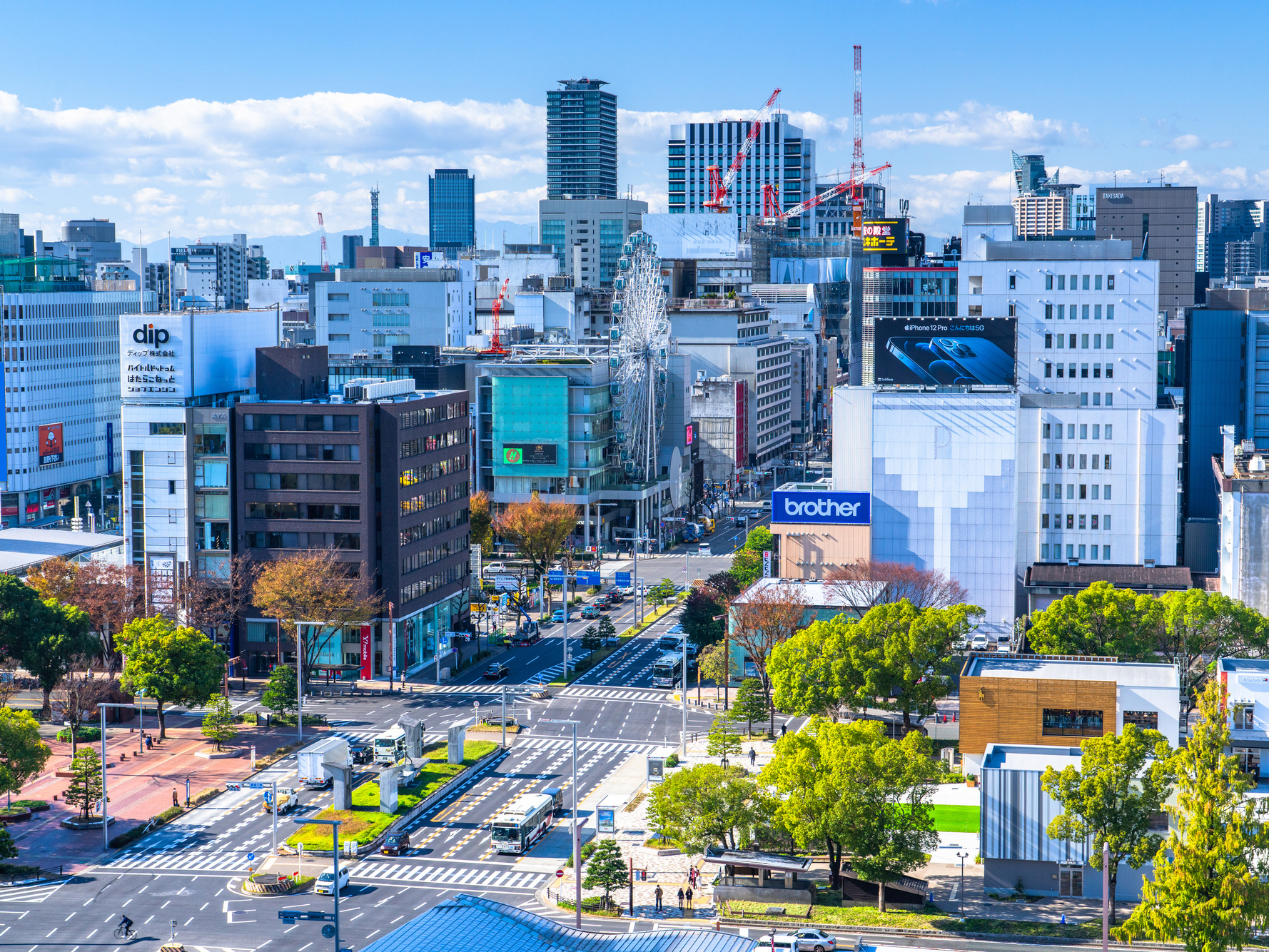 事業用物件